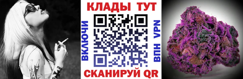 Где продают наркотики Екатеринбург Кетамин КОКАИН A PVP Мефедрон Гашиш Бошки Шишки