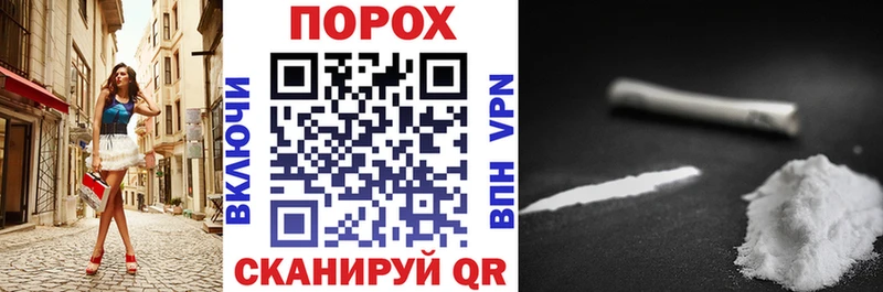 закладки  Екатеринбург  ОМГ ОМГ маркетплейс  АМФ VHQ 