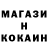 ТГК Wax Salam Salamovich