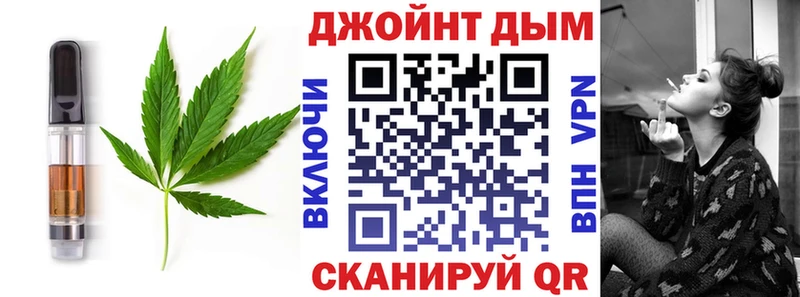 мега как зайти  Екатеринбург  Canna-Cookies марихуана 
