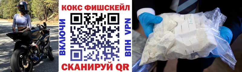 ссылка на мегу ССЫЛКА Екатеринбург Cocaine 98% купить закладку