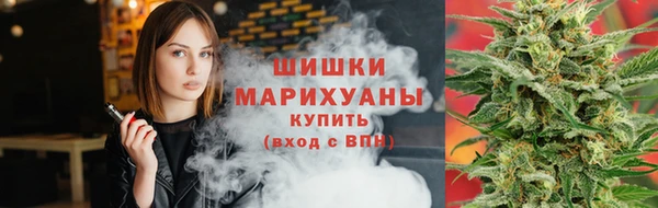 прущая мука Володарск