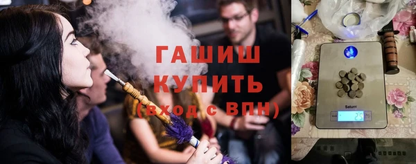 прущая мука Володарск
