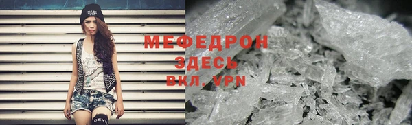 Альфа ПВП Волоколамск
