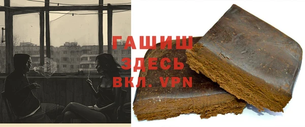mdma Вяземский
