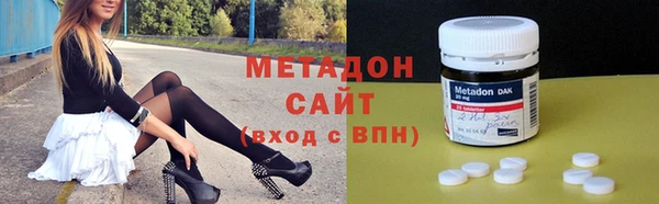 прущая мука Володарск