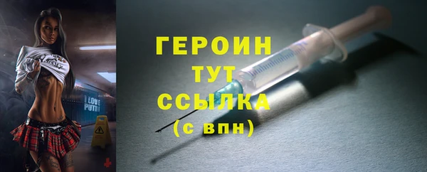 Альфа ПВП Волоколамск