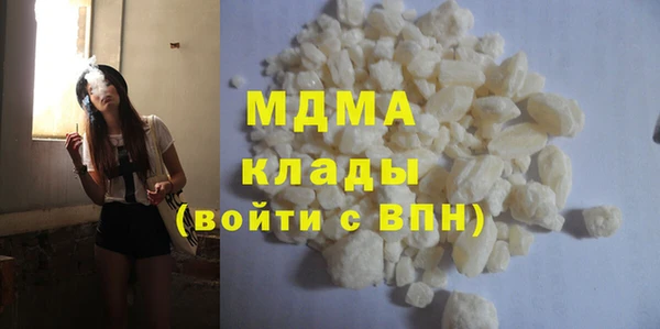 Альфа ПВП Волоколамск