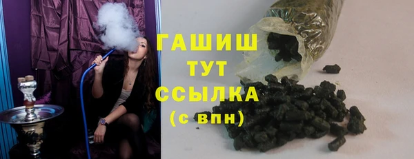 прущая мука Володарск