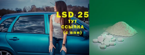прущая мука Володарск