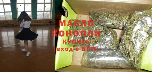 экстази Волосово