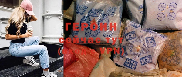 прущая мука Володарск