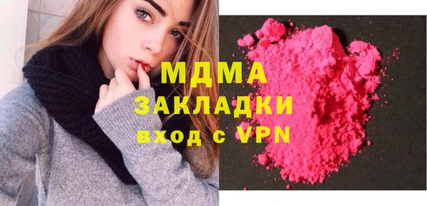 прущая мука Володарск