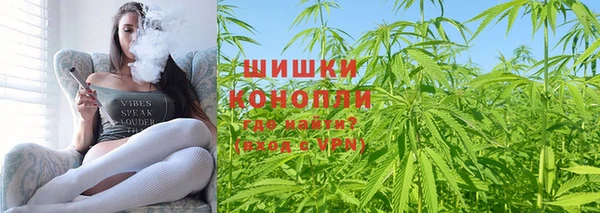 прущая мука Володарск