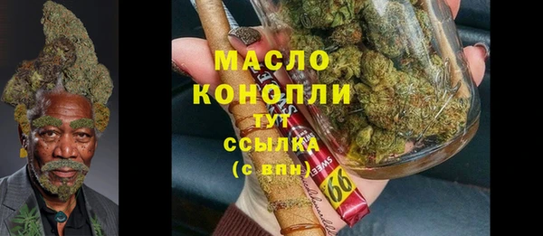 кокс Семикаракорск