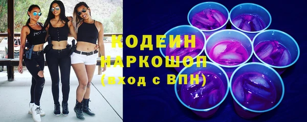 прущая мука Володарск