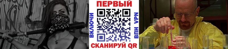 Первитин пудра  Екатеринбург 